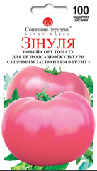 Насіння томатів Зінуля фото, Насіння томатів Зінуля інтернет магазин Добрі сходи