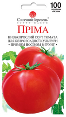 Насіння томатів Прима фото, Насіння томатів Прима інтернет магазин Добрі сходи