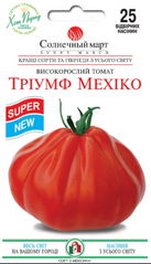 Насіння томатів Тріумф Мехіко фото, Насіння томатів Тріумф Мехіко інтернет магазин Добрі сходи