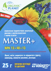 Удобрение Master (Мастер) плюс начало вегетации и цветение NPK 13.40.13 фото, Удобрение Master (Мастер) плюс начало вегетации и цветение NPK 13.40.13 интернет магазин Добрі сходи