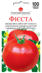 Насіння томатів Фієста фото, Насіння томатів Фієста інтернет магазин Добрі сходи