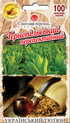 Семена табака Тернопольский Перспективный