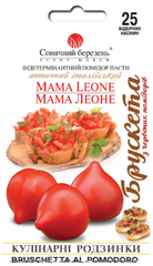 Насіння томатів Мама Леоне фото, Насіння томатів Мама Леоне інтернет магазин Добрі сходи