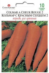 Насіння моркви Кольмар із червоним серцем 2 фото, Насіння моркви Кольмар із червоним серцем 2 інтернет магазин Добрі сходи